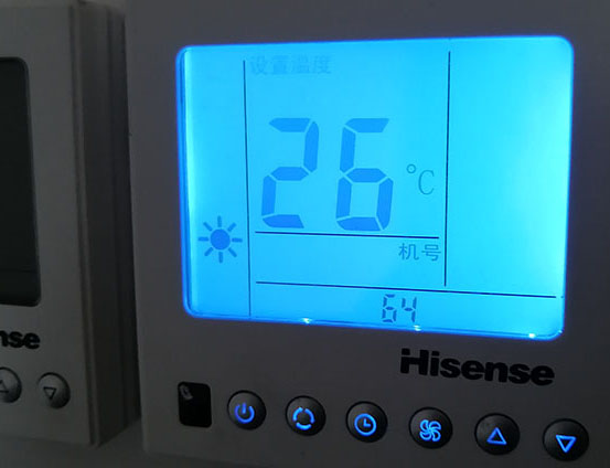 西平海信中央空调维修电话在哪里找